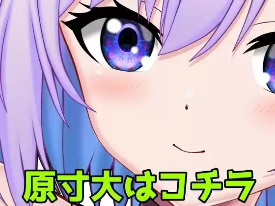 モンスター娘立ち絵素材2 (d_509267) - d_509267jp-003