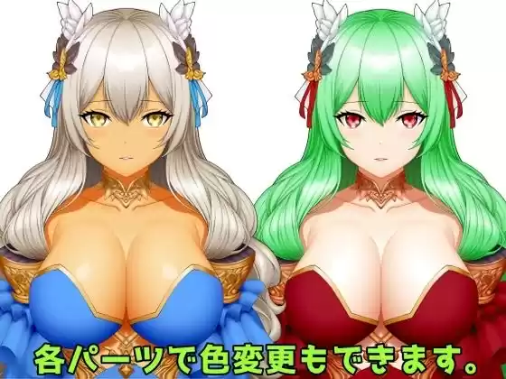 ファンタジー立ち絵素材 (d_509279) - d_509279jp-002