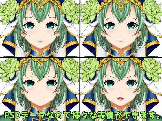 ファンタジー立ち絵素材2 (d_509283) - d_509283jp-001