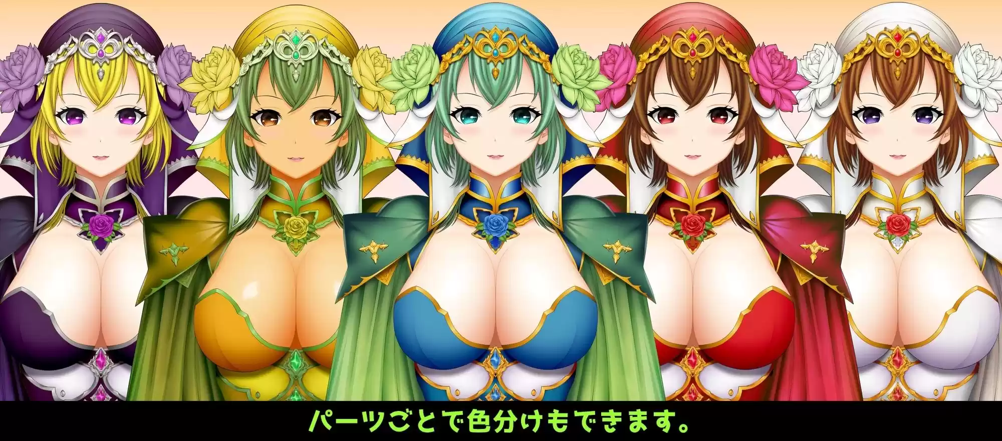 ファンタジー立ち絵素材2 (d_509283) - d_509283jp-002