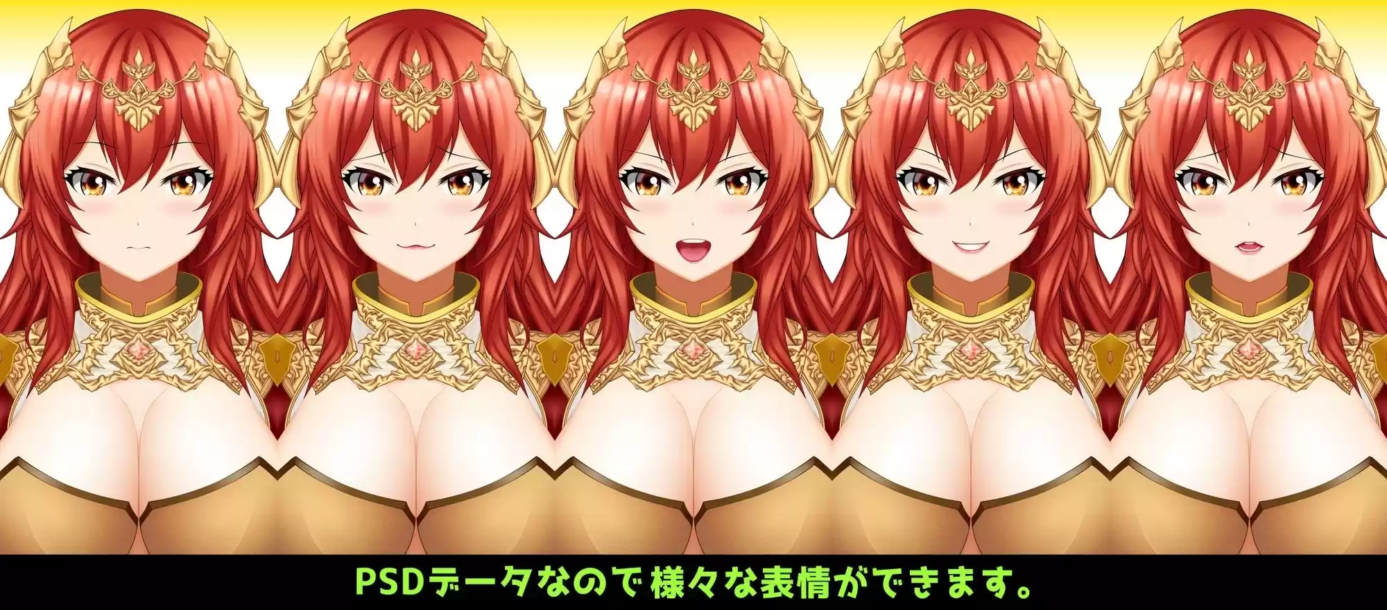 ファンタジー立ち絵素材3 (d_509287) - d_509287jp-001