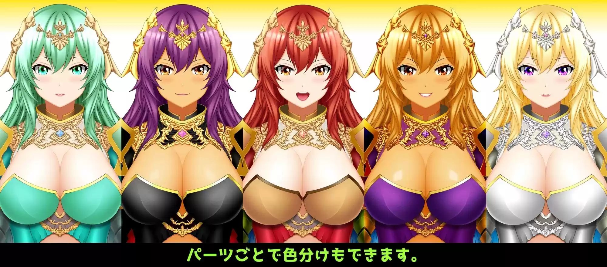 ファンタジー立ち絵素材3 (d_509287) - d_509287jp-002