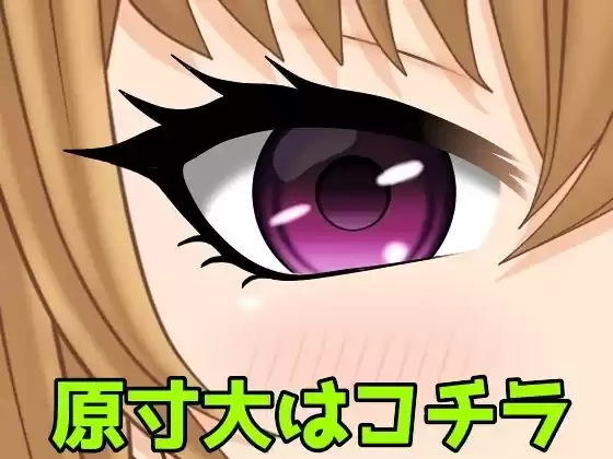ファンタジー立ち絵素材4 (d_509290) - d_509290jp-006