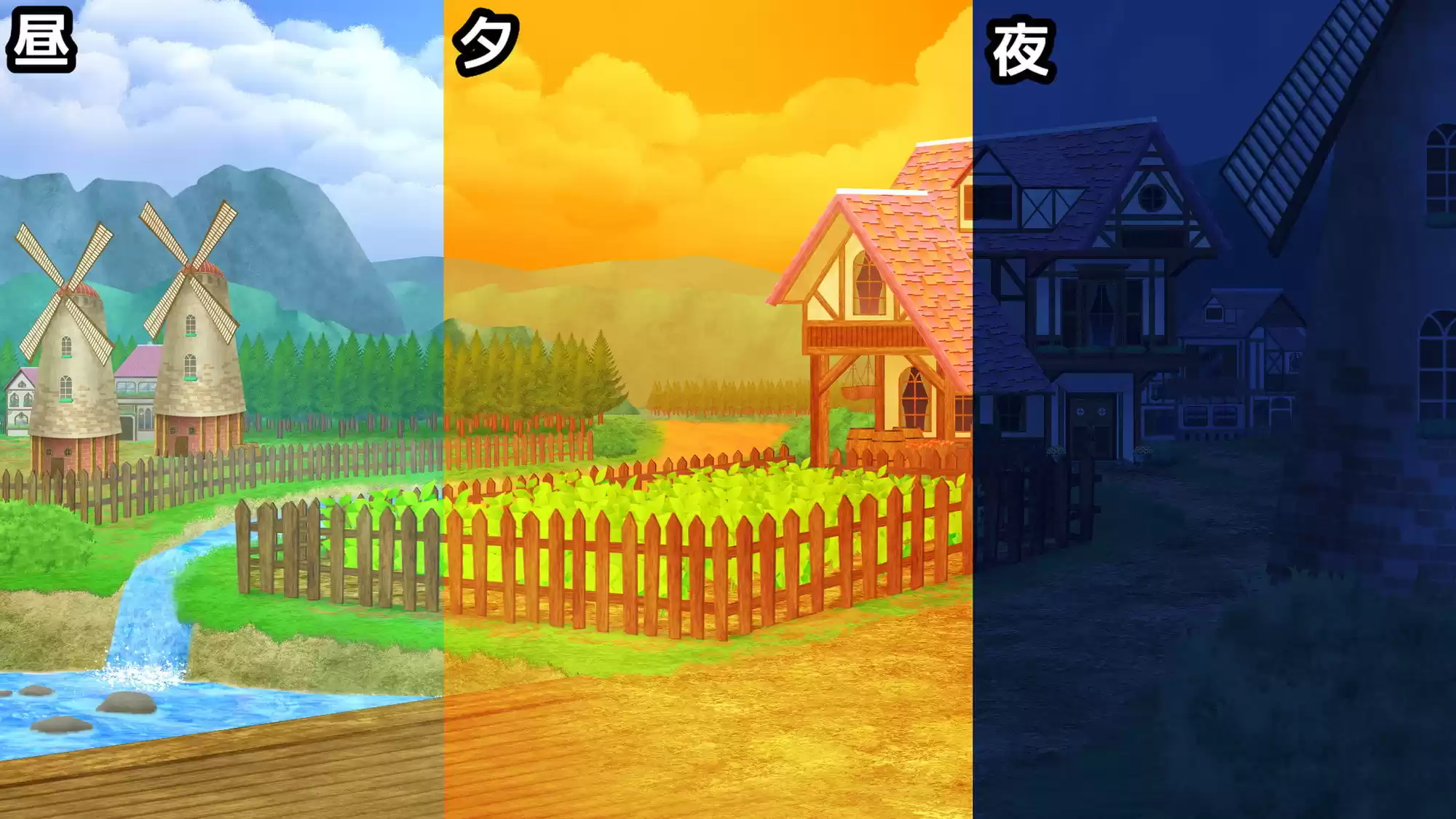 ファンタジー背景素材集Vol3 (d_509466) - d_509466jp-001