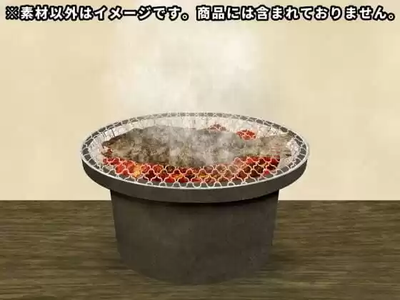 焼き魚素材集 (d_509514) - d_509514jp-006