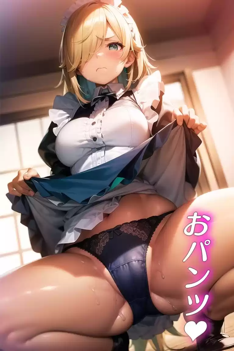 嫌な顔してパンツ見せてくる女の子〜メイド編〜 (d_509809) - d_509809jp-003