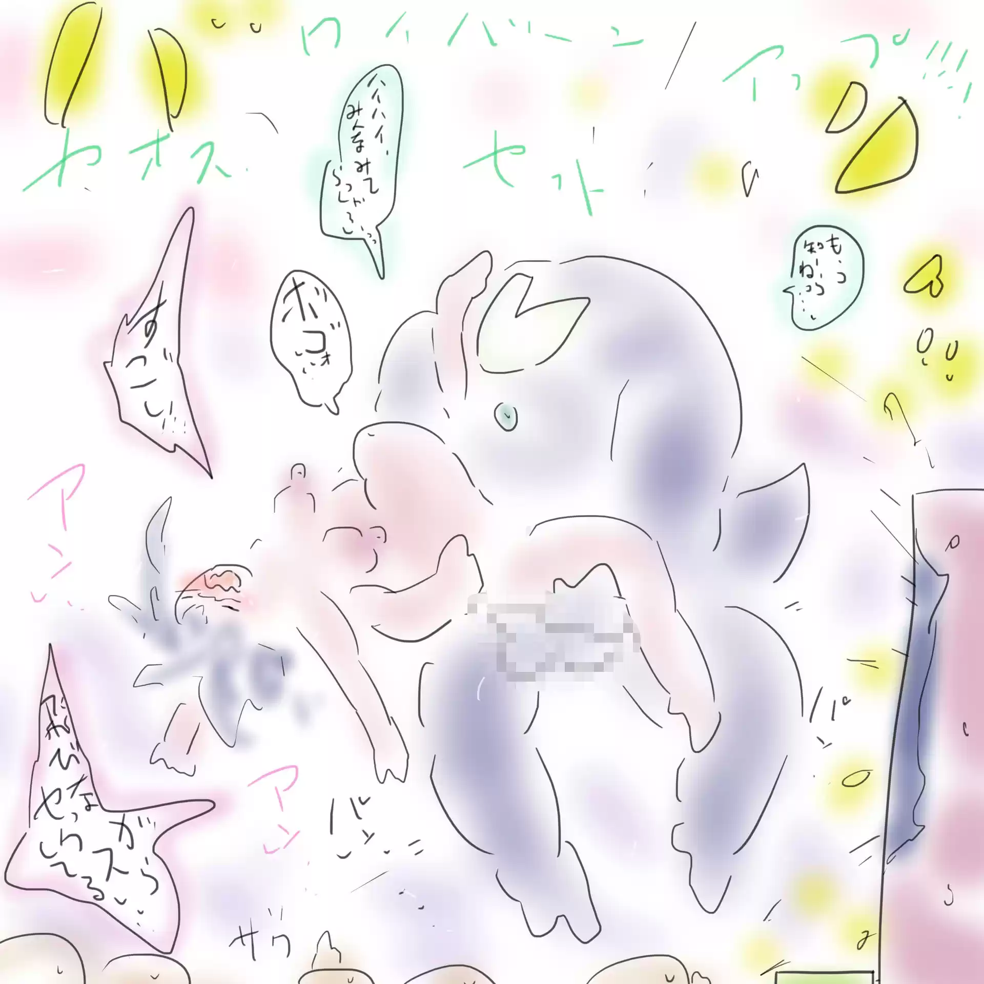 ジナシストロン淀2025 (d_510487) - d_510487jp-004