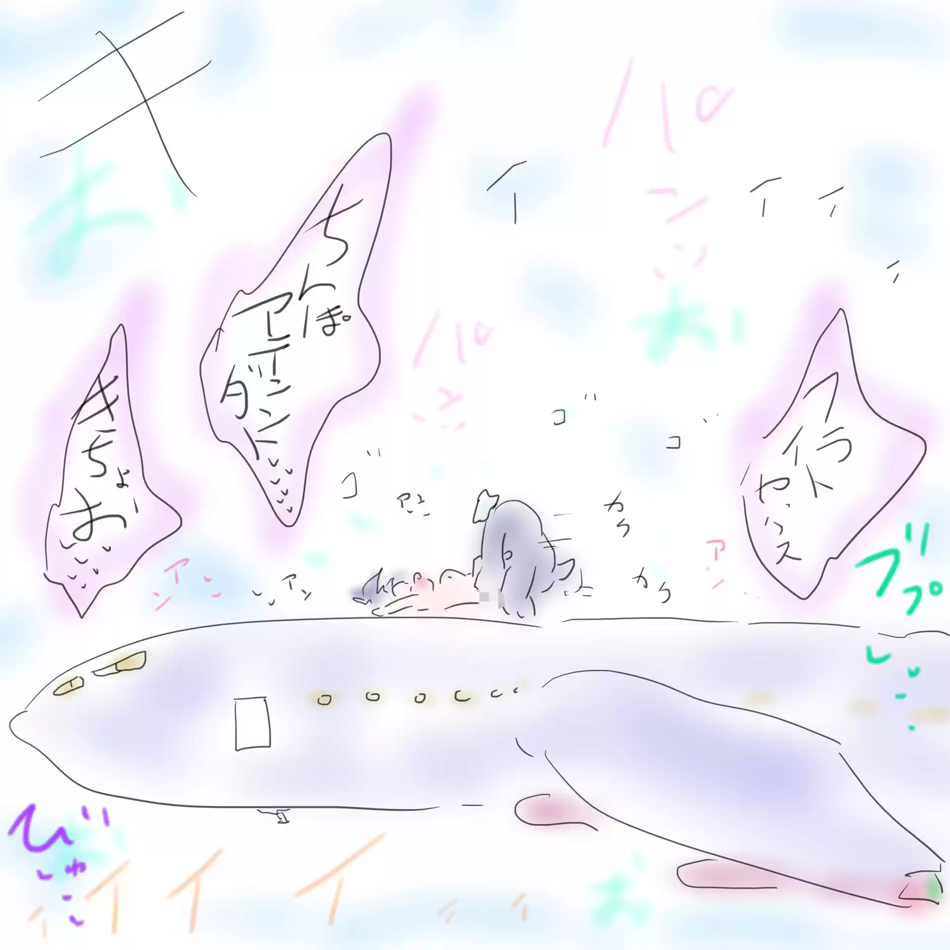 ジナシストロン淀2025 (d_510487) - d_510487jp-006