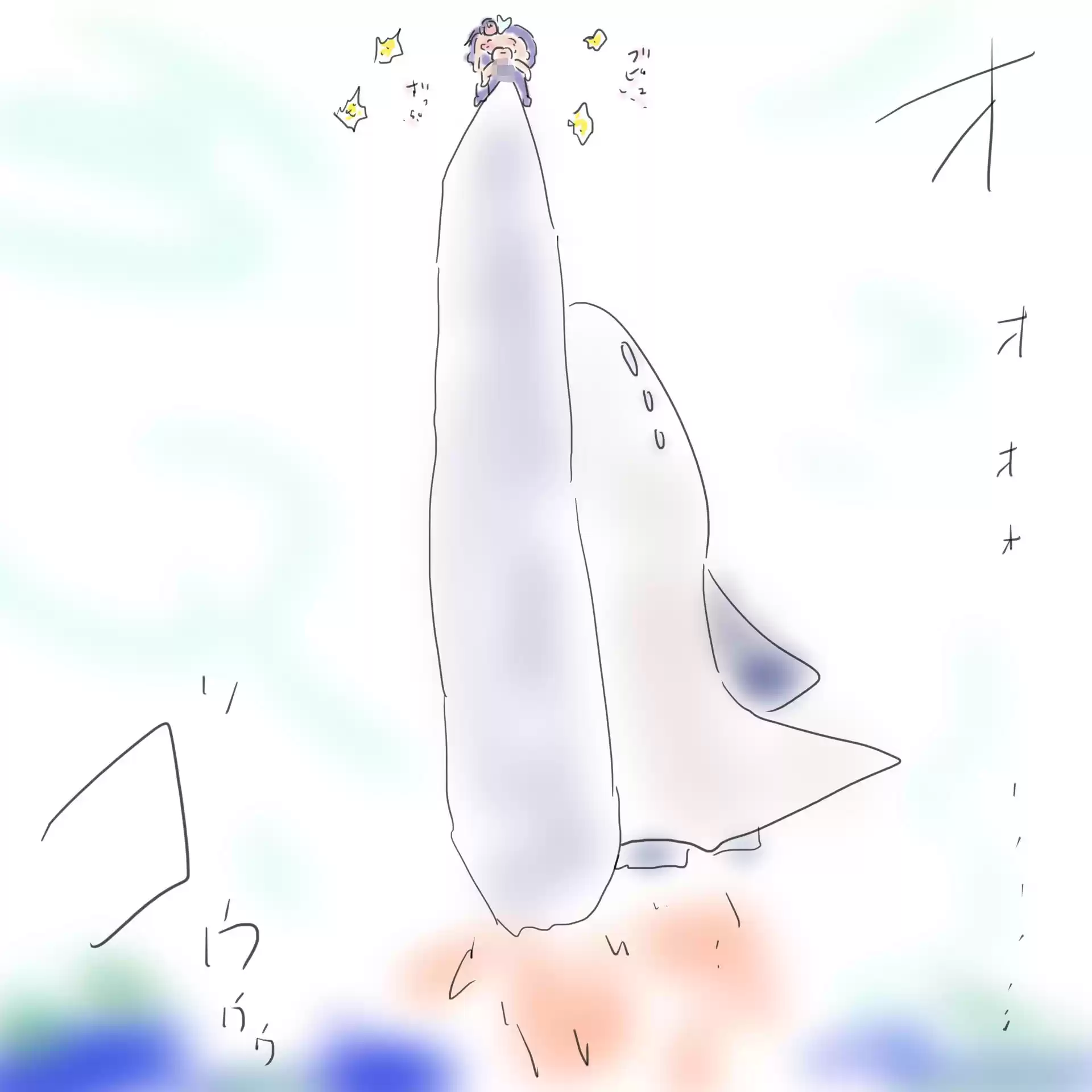 ジナシストロン淀2025 (d_510487) - d_510487jp-007