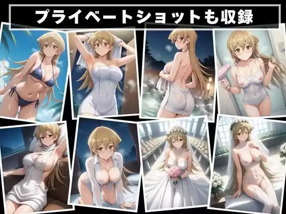 アプリに堕ちたデュエリスト 〜明日香がアプリの力で豹変。おじさんに支配され、快楽の奴●となる！〜 (d_510925) - d_510925jp-008