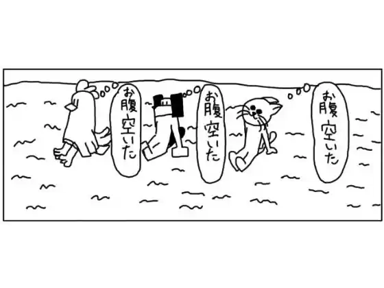 ゆるふわ研究所2024年3月オリジナル作品まとめ (d_511798) - d_511798jp-002