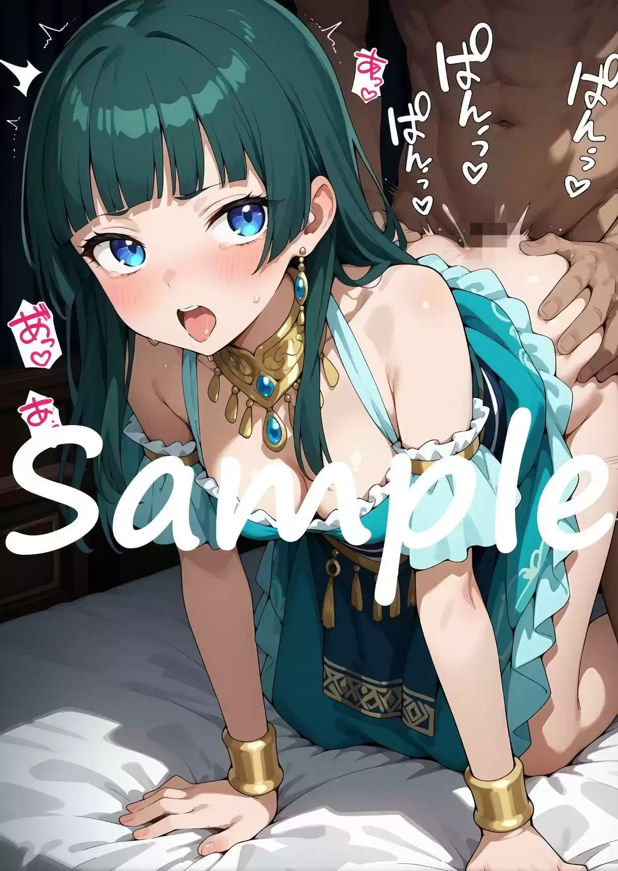 薬屋のひとりごと  猫猫  R18イラスト集 1 (d_512767) - d_512767jp-004