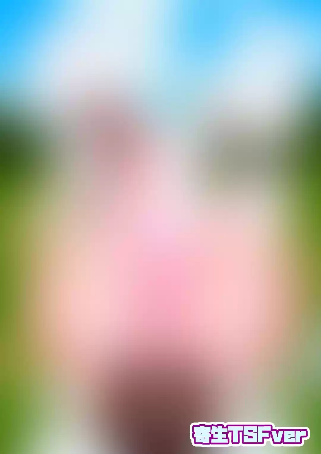 「巫女尻顔面騎乗（寄生憑依ver＆入れ替わりver）」＋「競泳女子顔面騎乗寄生憑依」 (d_514062) - d_514062jp-007