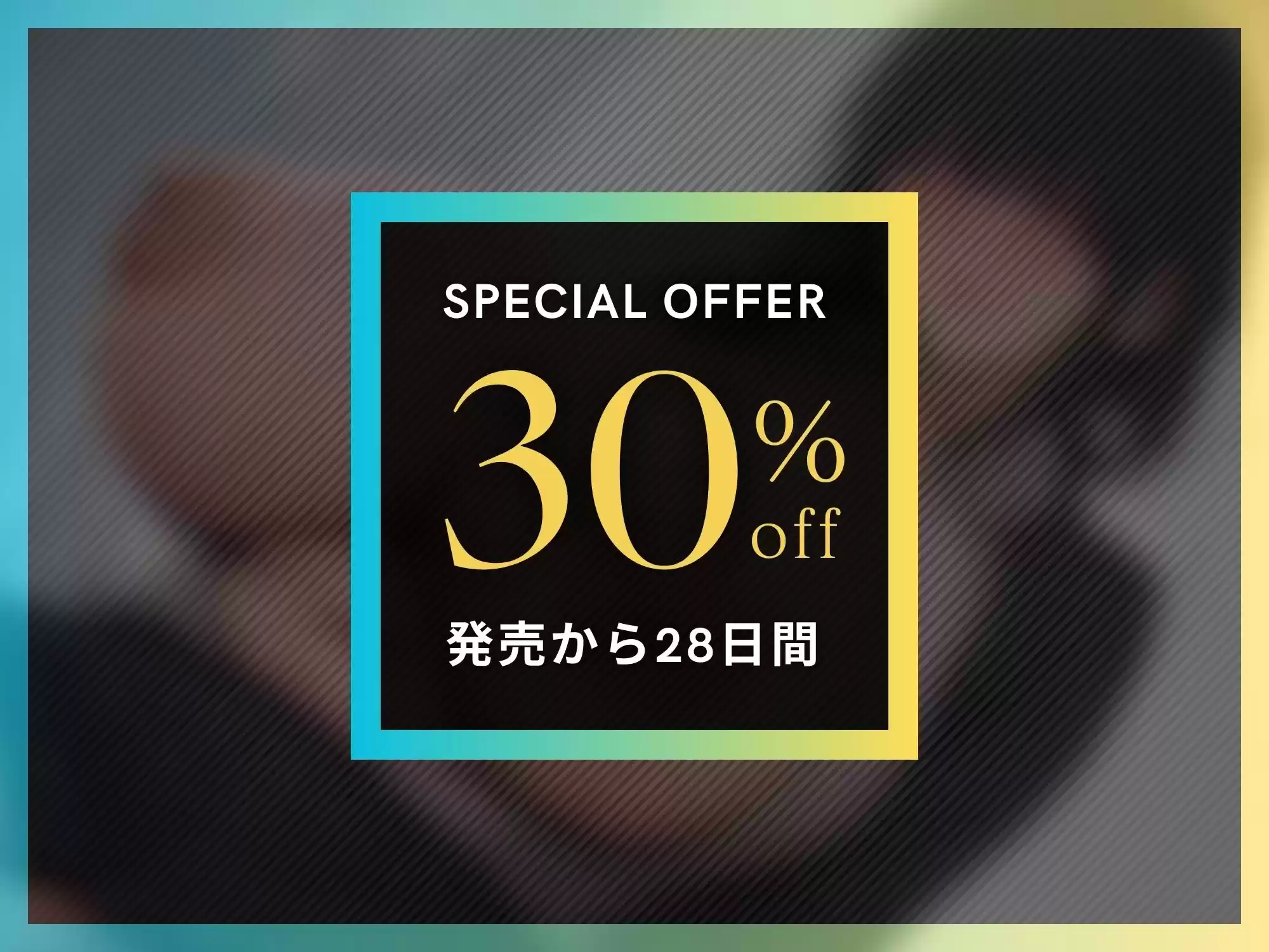 ふたなりに逆アナルでオナホにされて最後に愛されるおねショタ【ドM向け】【KU100】 (d_516873) - d_516873jp-001