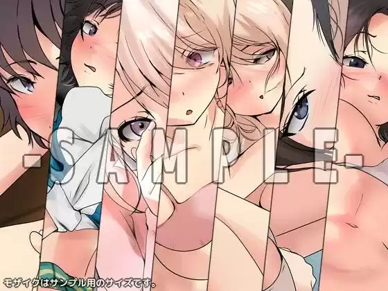 メダカの性譚 (d_516995) - d_516995jp-002