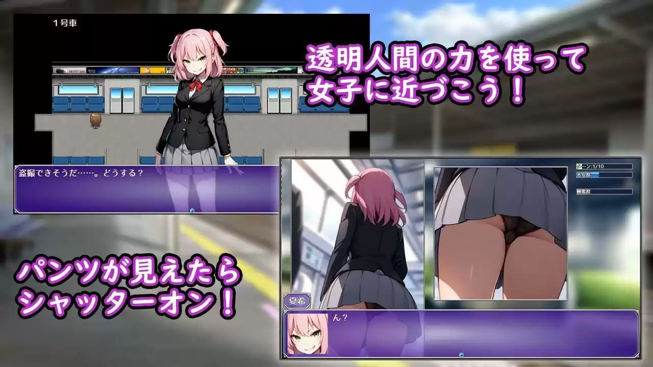 盗撮コレクション (d_518223) - d_518223jp-002