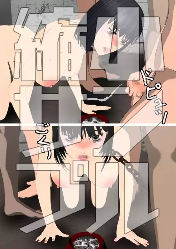 ふたりだから  最終話 (d_519297) - d_519297jp-008