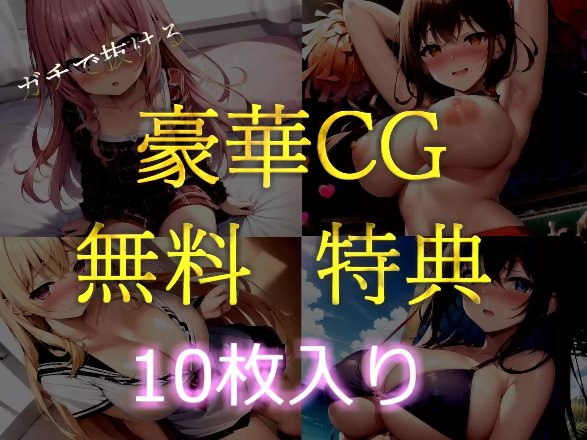 【新作価格】【豪華特典あり】【即尺トイレ】『ラッキーホール』にち〇ぽを入れると、人妻痴女がお口とお●んこを使って、物凄いテクでカラになるまで搾り取ってくるらしい。 (d_519760) - d_519760jp-008