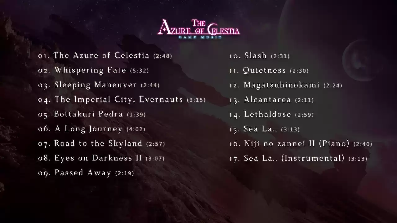 【BGM素材】The Azure of Celestia Game Music (d_520386) - d_520386jp-001