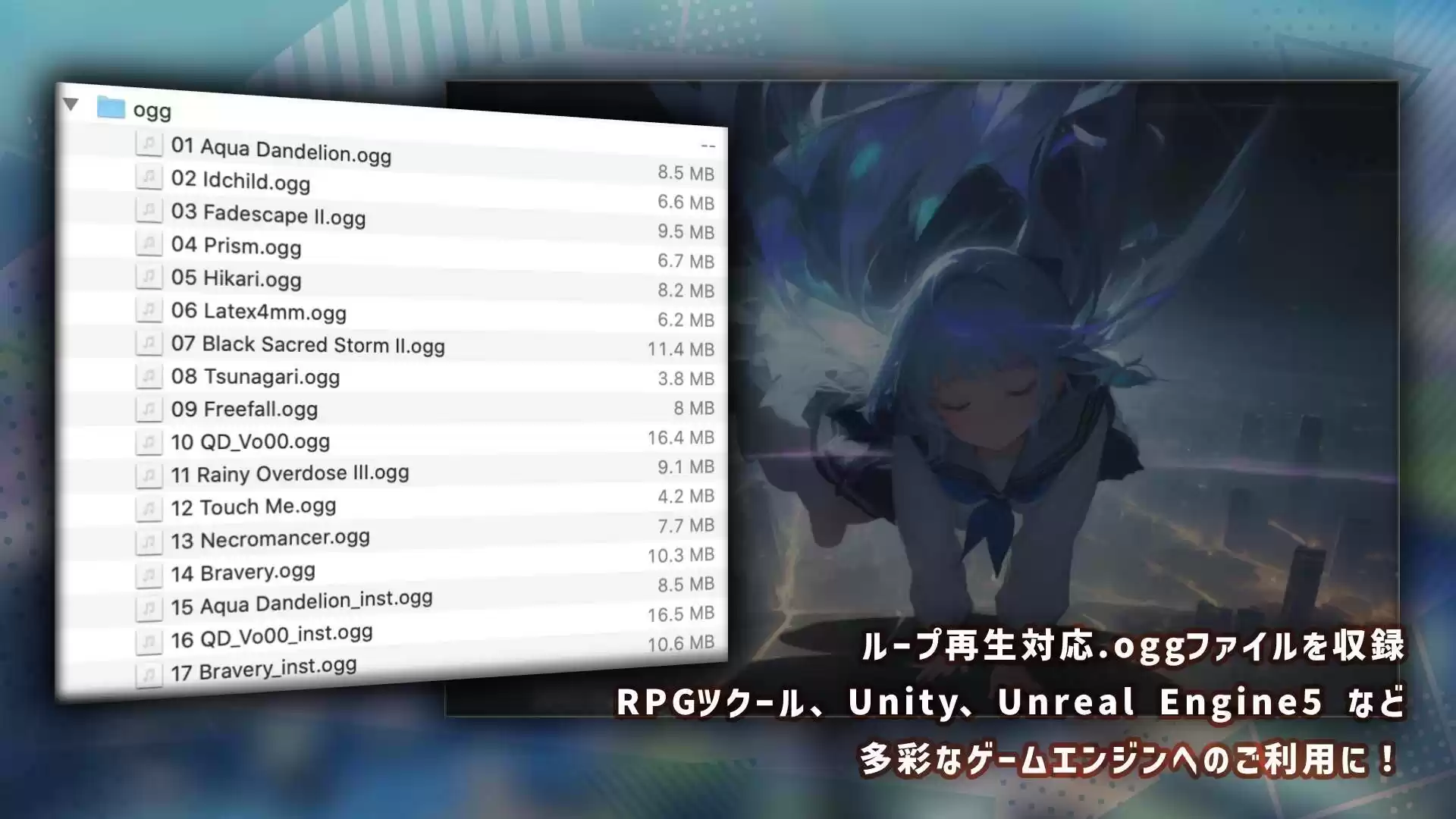 【BGM素材】Tokyo Prism Chronicles Game Music (d_521016) - d_521016jp-006