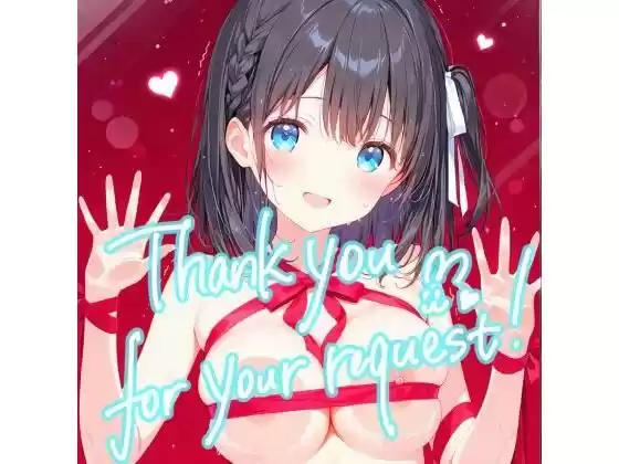 【Patreonリクエスト＋α】計71枚 2026.3(d_774667)